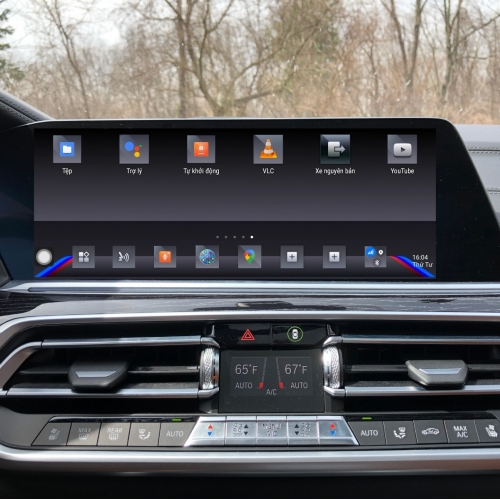 Android Box ICAR Elliview dành cho BMW